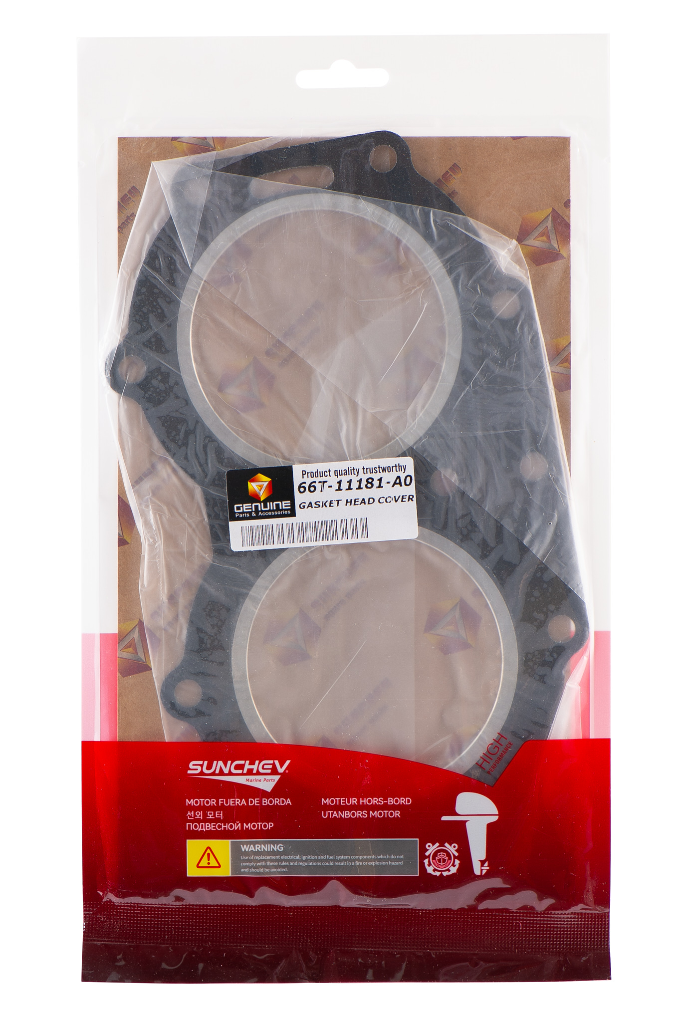 Прокладка под головку для YAMAHA 40X 66T-11181-A3